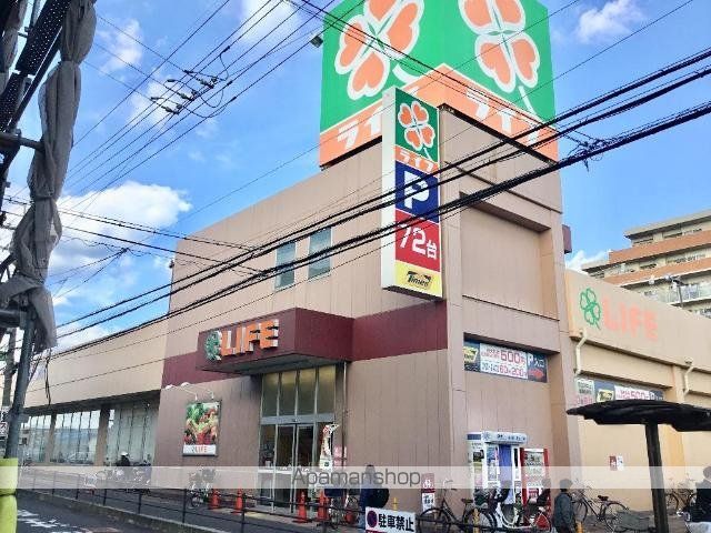 ビエンフェIIIの周辺写真