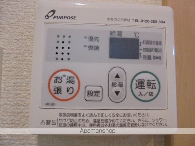ヴェラハイツ川崎の内装写真