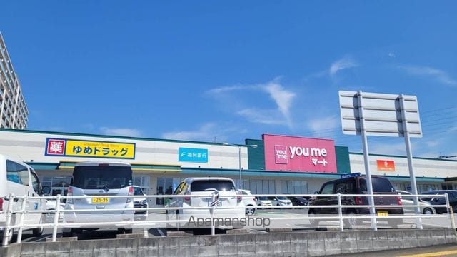 エスポアール１８　Ａ棟 201 ｜ 福岡県糟屋郡新宮町新宮東５丁目9-1（賃貸アパート2LDK・2階・52.16㎡） その21