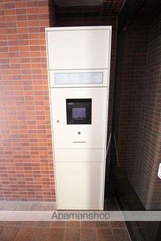マイドリーム7のその他写真