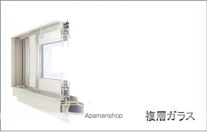 プチエトワール[2LDK/49.49m2]のその他設備5