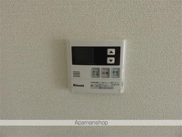 パブリックガーデンIIの内装写真