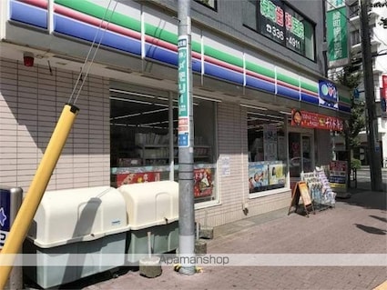 東京都府中市緑町３丁目[1R/17.29m2]の周辺3