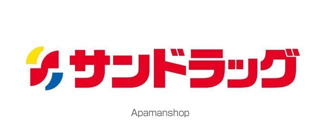 エル・セレーノ豊中本町の周辺写真