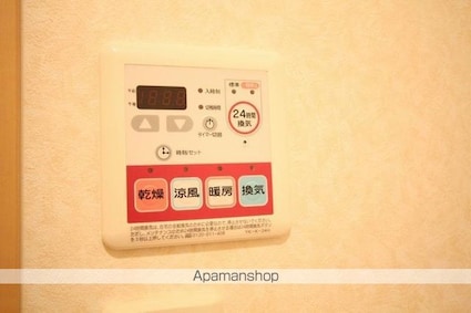 プランドール（西山崎）　[1K/29.7m2]のその他設備