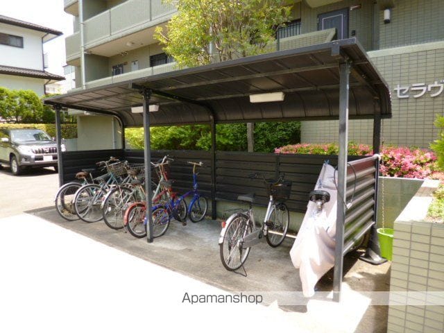 セラヴィー小池のその他写真