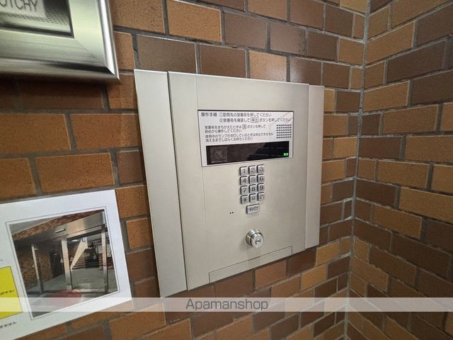 ライオンズマンション茅ヶ崎第2のその他写真