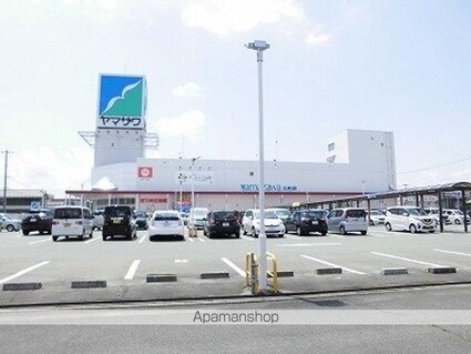 シャルマン北町　壱番館[1K/30.79m2]の周辺1
