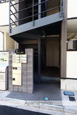 アルシオーネ町屋の玄関写真