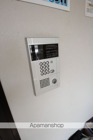 サンシティIのその他写真