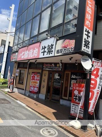アメニティ芦田第3マンションの周辺写真