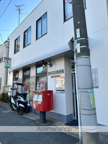 グリーンハイム公園南矢田の周辺写真