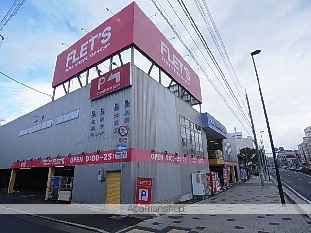 SANSOVINOの周辺写真