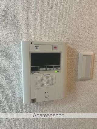 ハイシティ南青山[1R/14.48m2]の内装2