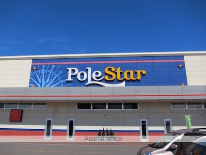 レオパレスａｙｅ．Ⅱ[1K/23.18m2]の周辺3