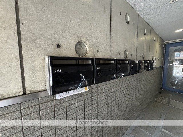 サンハートのその他写真