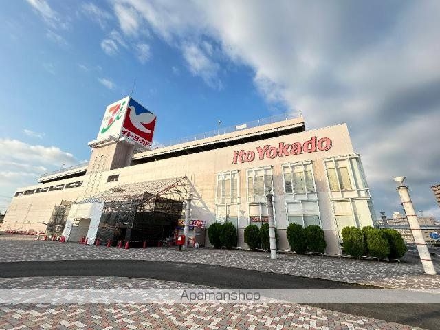 Seimeikanの周辺写真