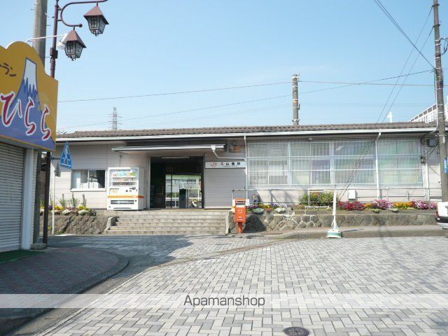 コーポ峯のハタの周辺写真