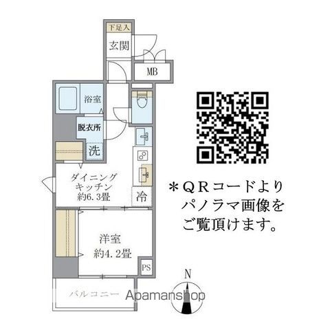 シティフォレスト森下の間取り写真