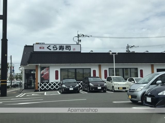 レオパレスシャルマンの周辺写真