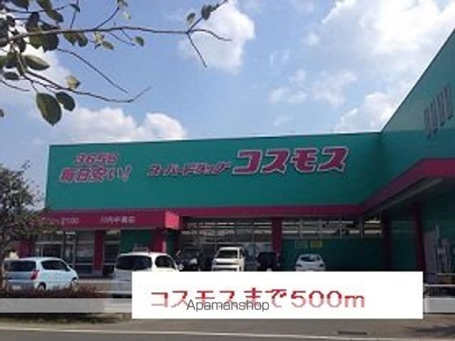 ラッキー IIIの周辺写真