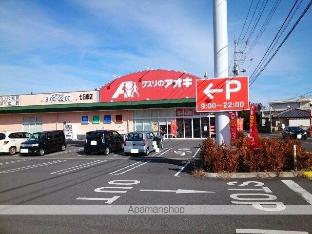 シルクガーデンIIの周辺写真