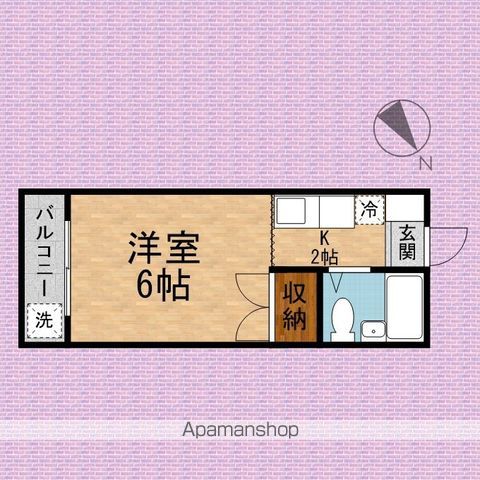 ハイライズの間取り写真