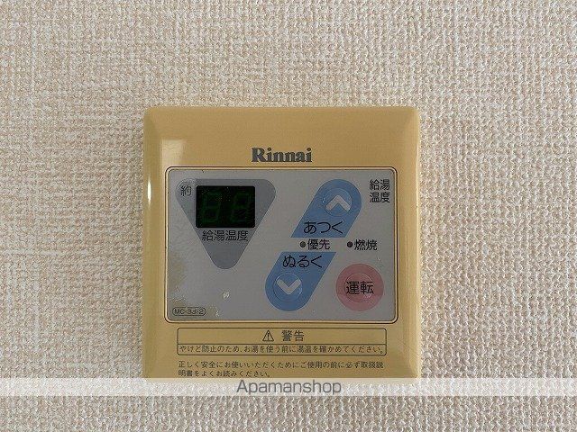 オーレ日吉の内装写真