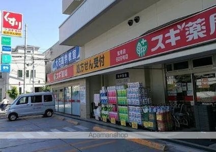 ツルマキロジ[1DK/29.35m2]の周辺3