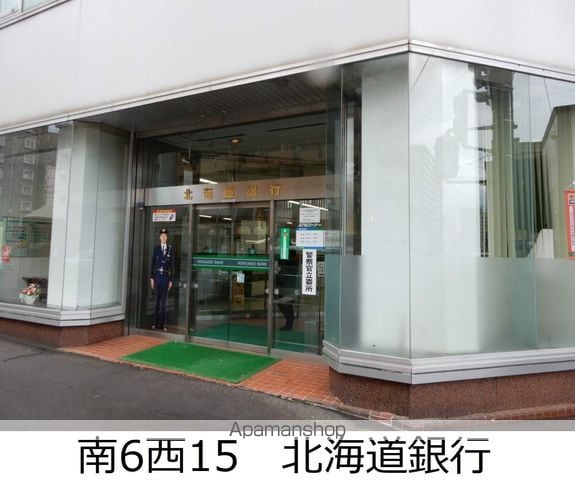 リズム医大前の周辺写真