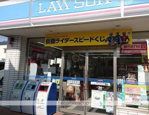 ニーギルボンラの周辺写真