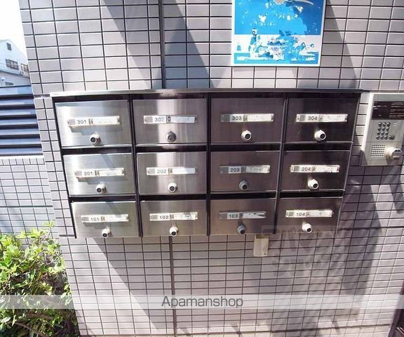 アネックス21のその他写真