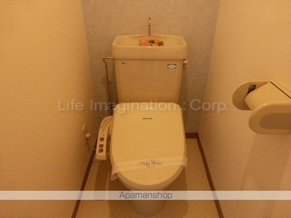 エクシブ[2DK/57.2m2]のトイレ