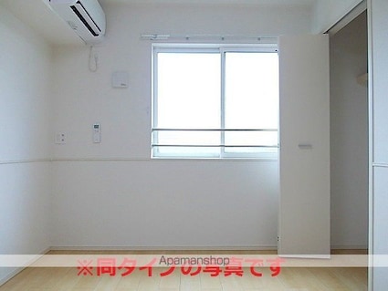 サン　エンブレイス[1LDK/45.84m2]のその他部屋・スペース
