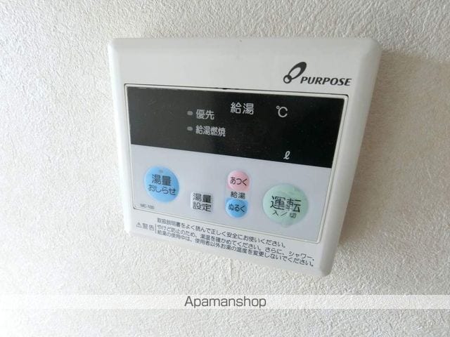 ひばりヶ丘マンションDの外観写真
