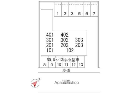 アルファプラザ[3LDK/72.75m2]の外観2