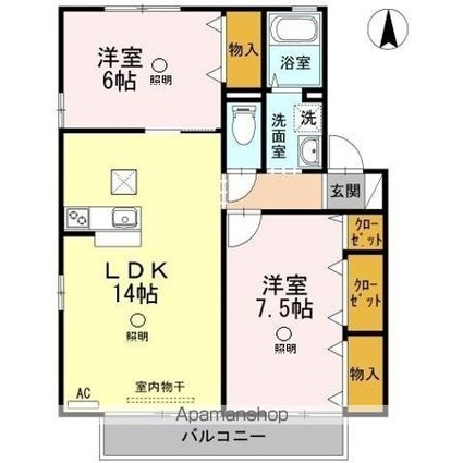 コートタウン西岡　Ａ棟[2LDK/62.1m2]の間取図