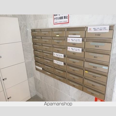 PRIME URBAN円山北四条のその他写真