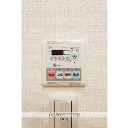 ルネ新宿御苑タワー[1R/37.17m2]のその他設備