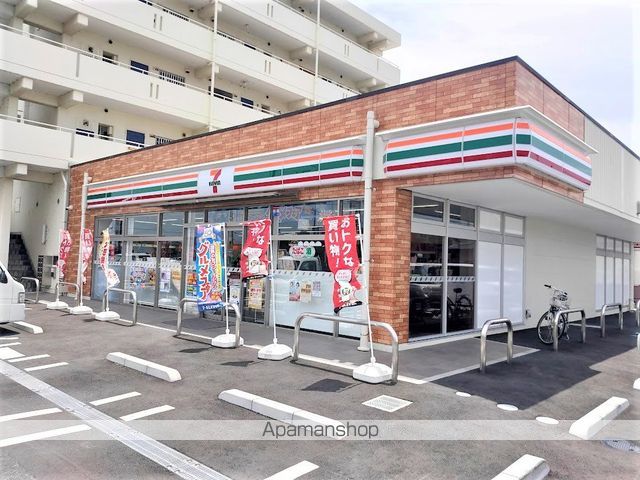 グランプラス武志の周辺写真