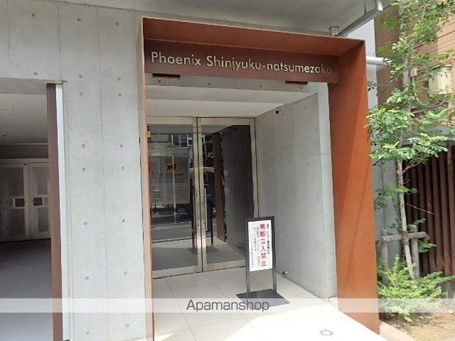 ZOOM新宿夏目坂EASTのその他写真