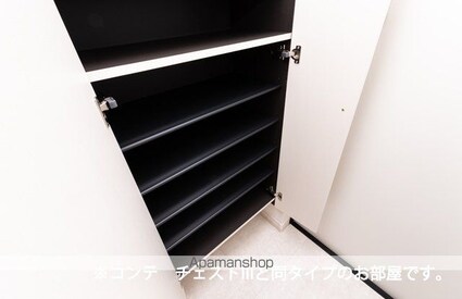 パラジソ大町[1K/27.02m2]の収納