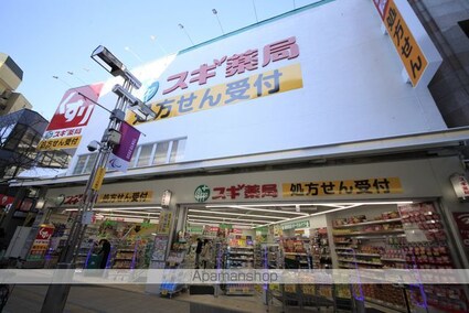 ラグゼナ八王子寺町[2LDK/67.45m2]の周辺8