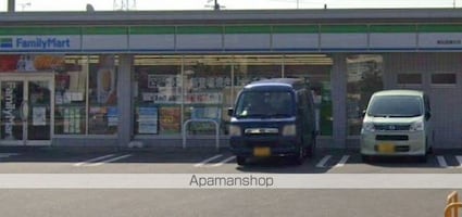 勅使町アパート（０２７０６８９０１）[1LDK/50.01m2]の周辺2