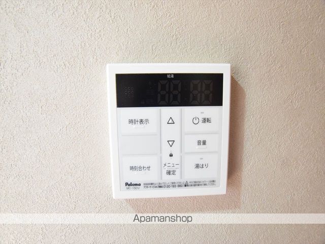 ユニコーンの内装写真