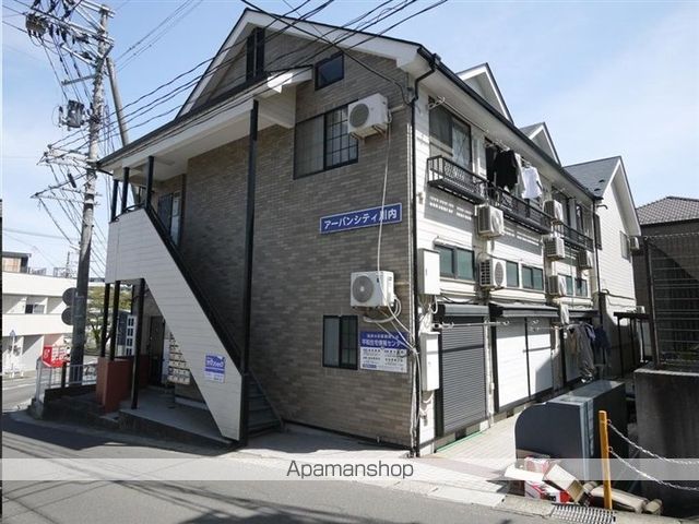 アーバンシティ川内
