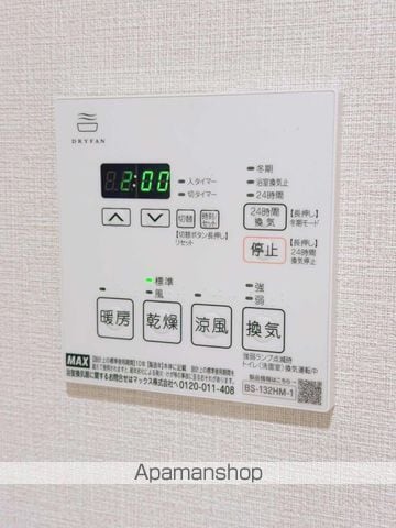 パークアクシス横浜伊勢佐木町通りの内装写真