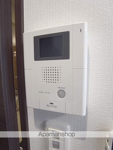 スティングレイつるまの内装写真