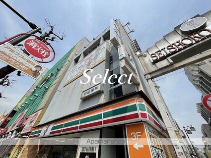 アイルプレミアム横浜サウス[1K/23.26m2]の周辺8