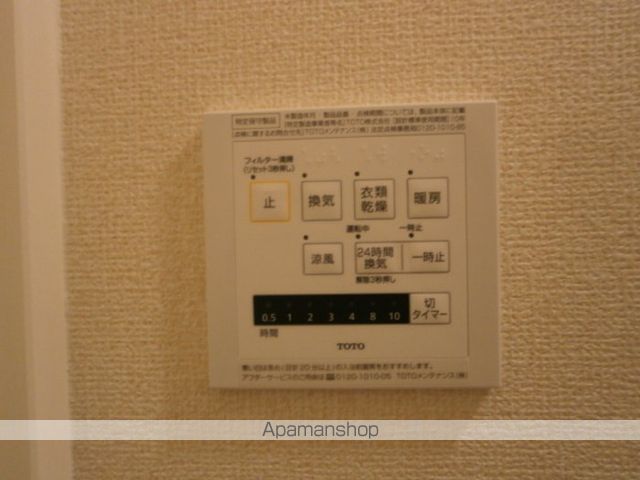 エルカーサ門司駅前の内装写真